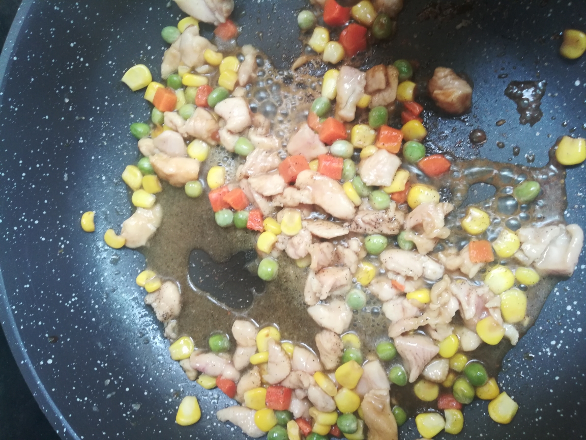 鸡肉杂蔬焖杂粮米饭（小熊电炖盅版）的做法 步骤5