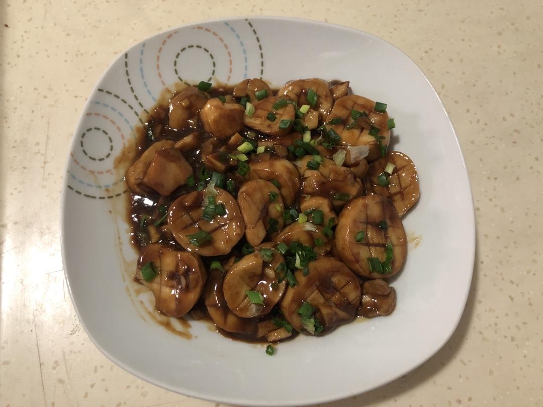 酱汁杏鲍菇❗比肉还好吃