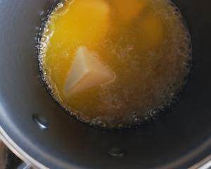 低糖百香果咸蛋黄玛德琳的做法 步骤2