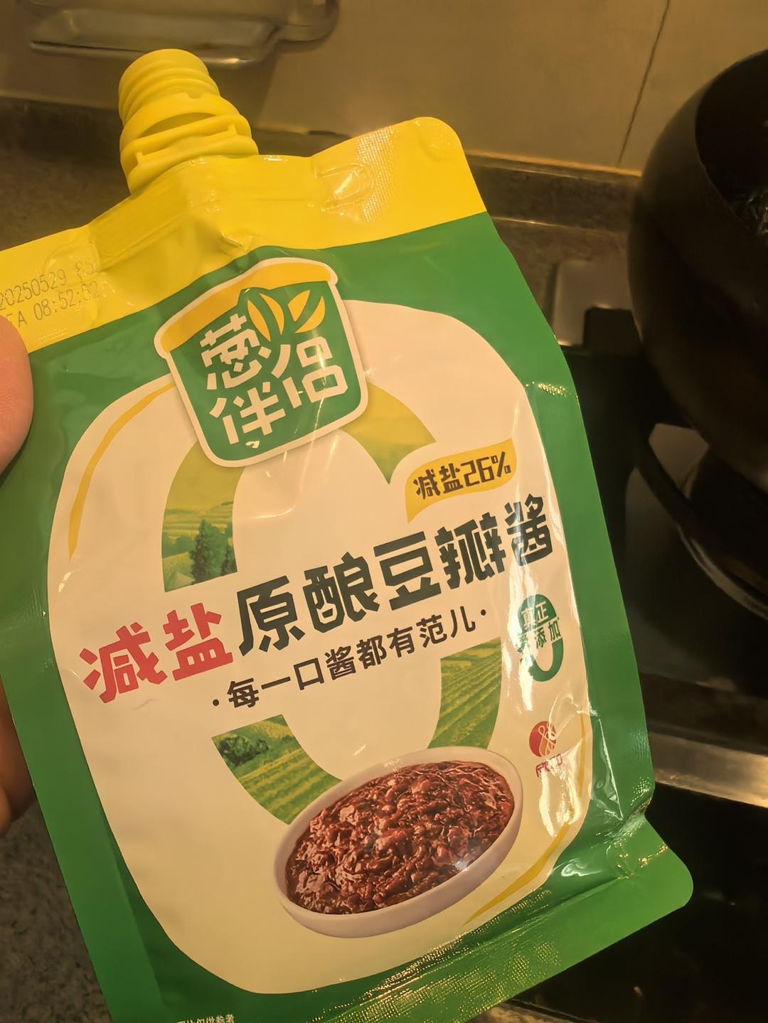 零失败爆好吃的红烧牛肉🔥土豆软糯，酱香浓郁