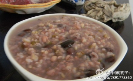早安~