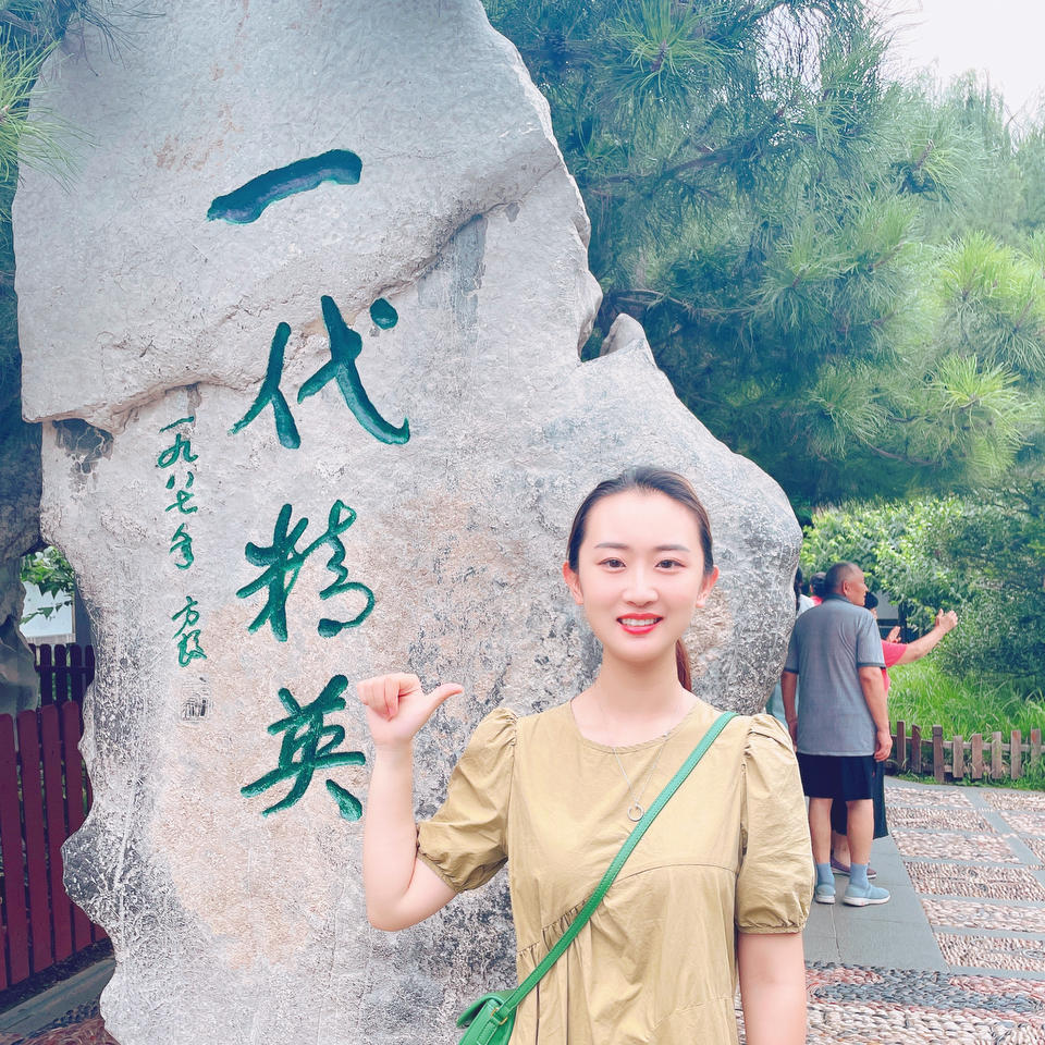 爱下厨的小程
