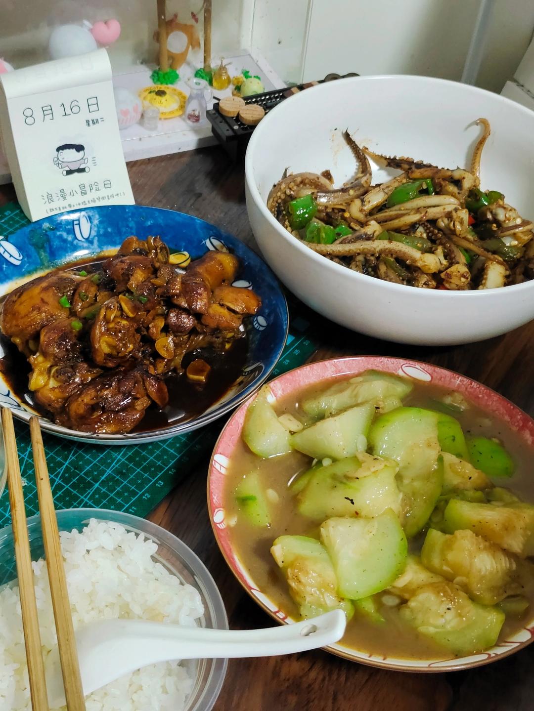 小林照烧鸡腿
