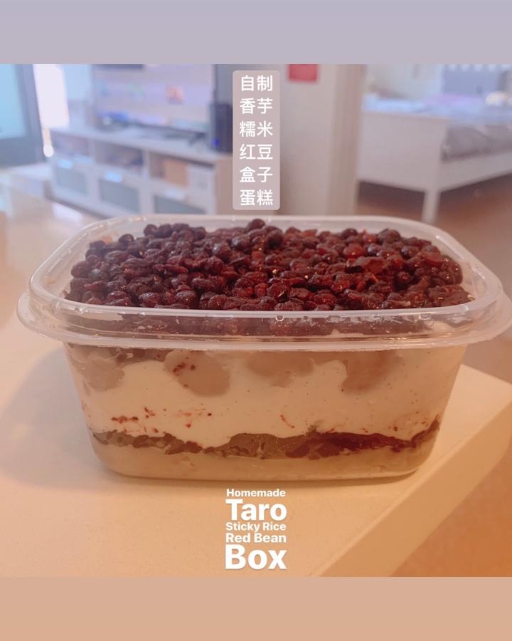 适合健身人士的甜品—低脂豆乳盒子