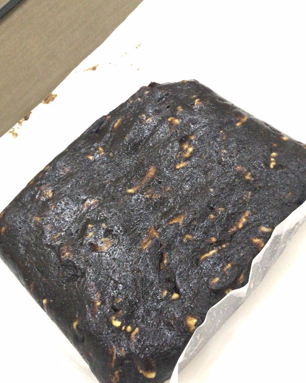 南枣核桃糕(枣泥核桃糖)