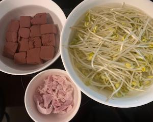 黄豆芽鸭血汤的做法 步骤1