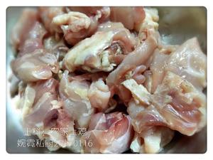 尖椒杏鲍菇炒土鸡的做法 步骤1