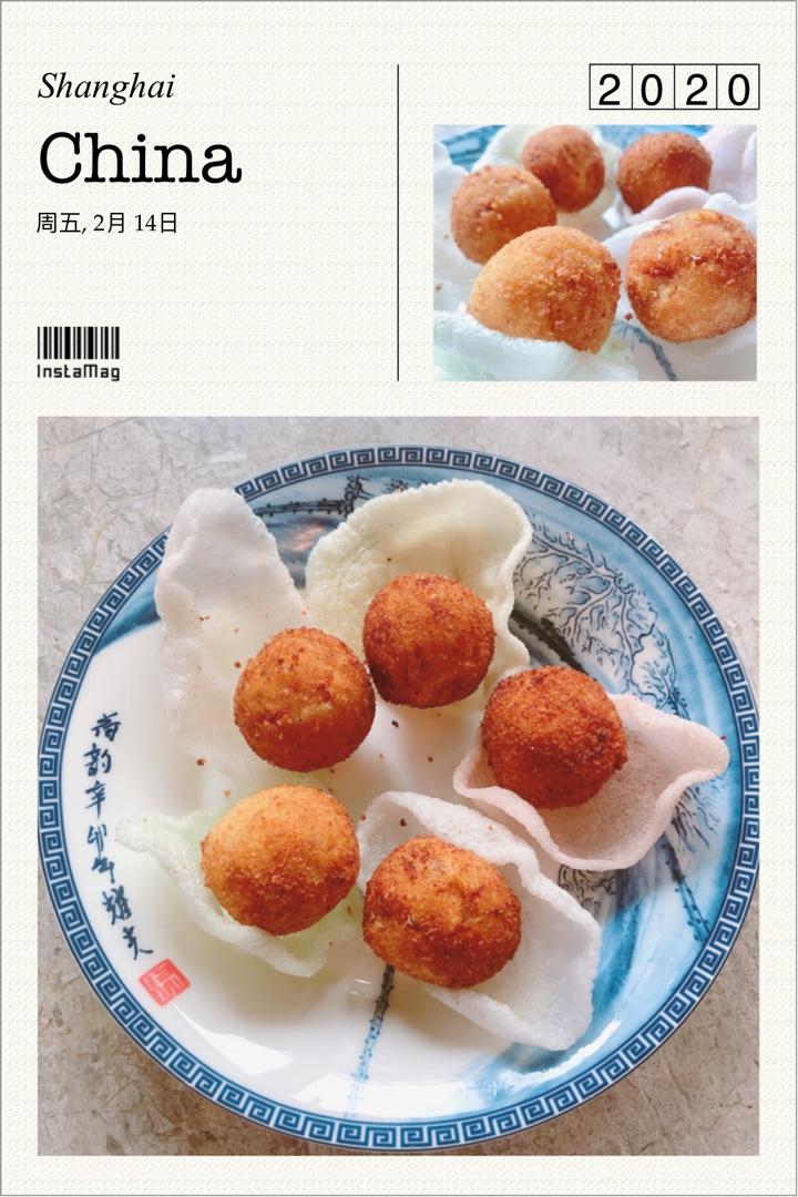 芝士可乐饼！！