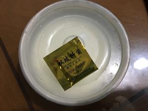 川秀菌粉自制原味十菌酸奶的做法 步骤6