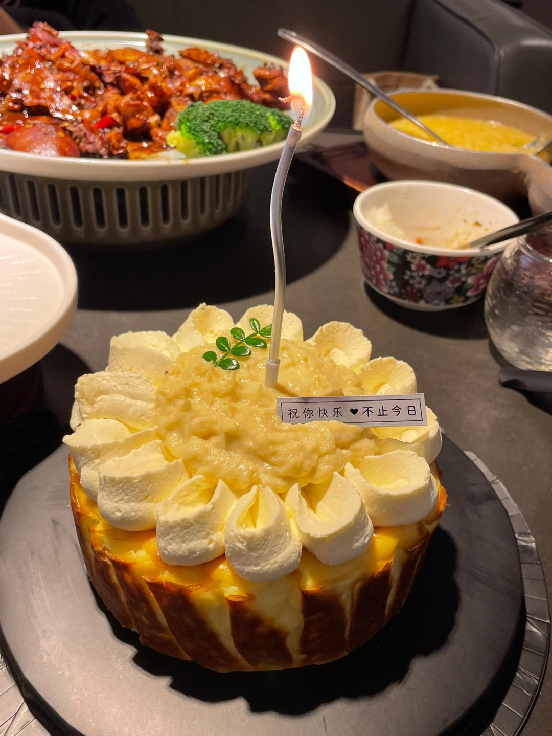 6寸榴莲巴斯克的做法