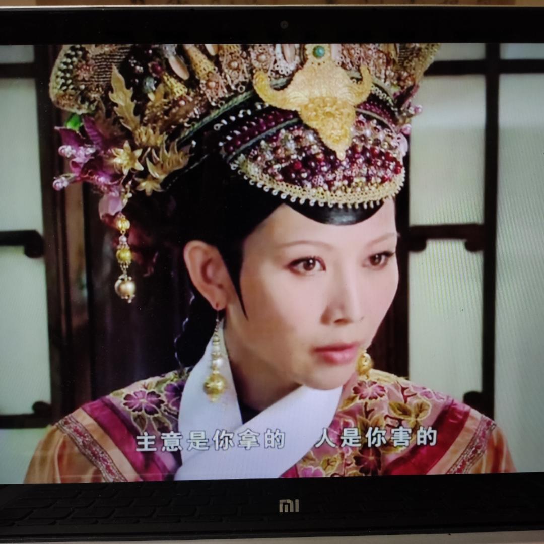 下厨房用户_iv6l