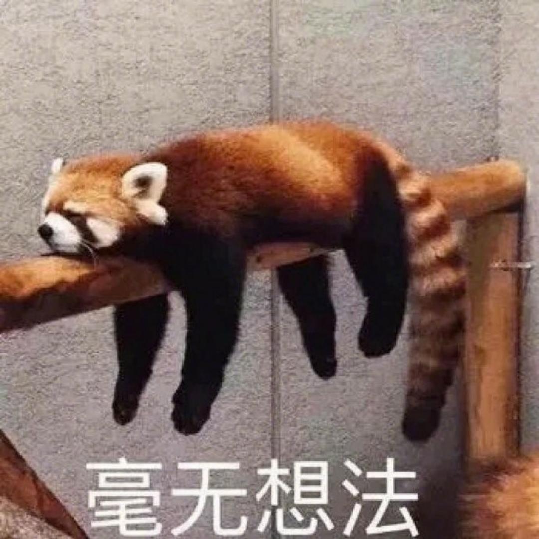顾gu_