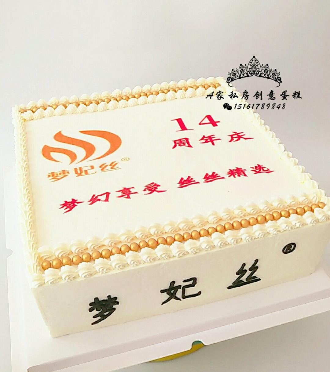 牵手相伴，白头偕老🎎