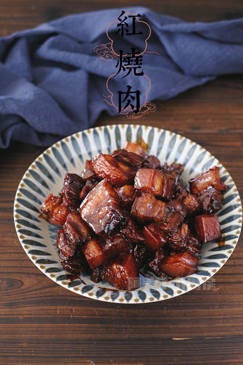 私房下饭红烧肉