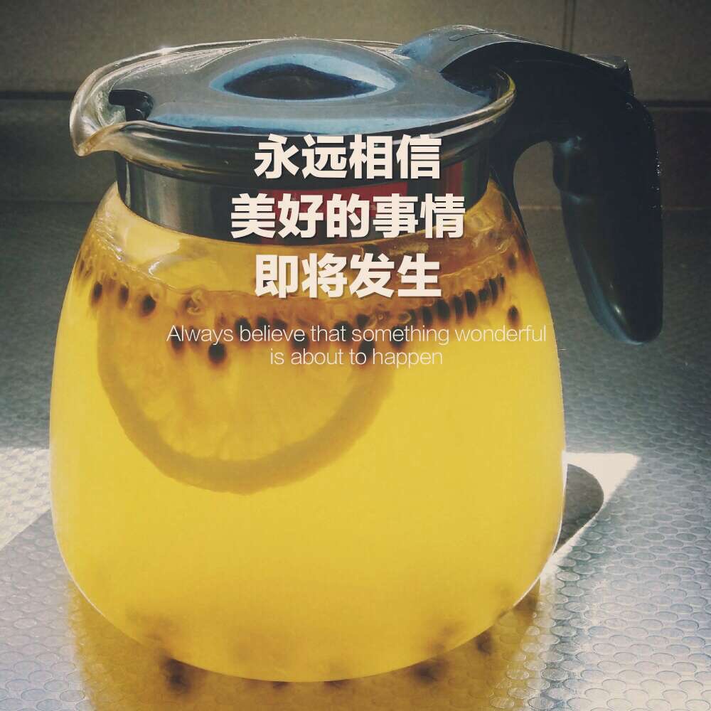 百香果柠檬蜂蜜茶