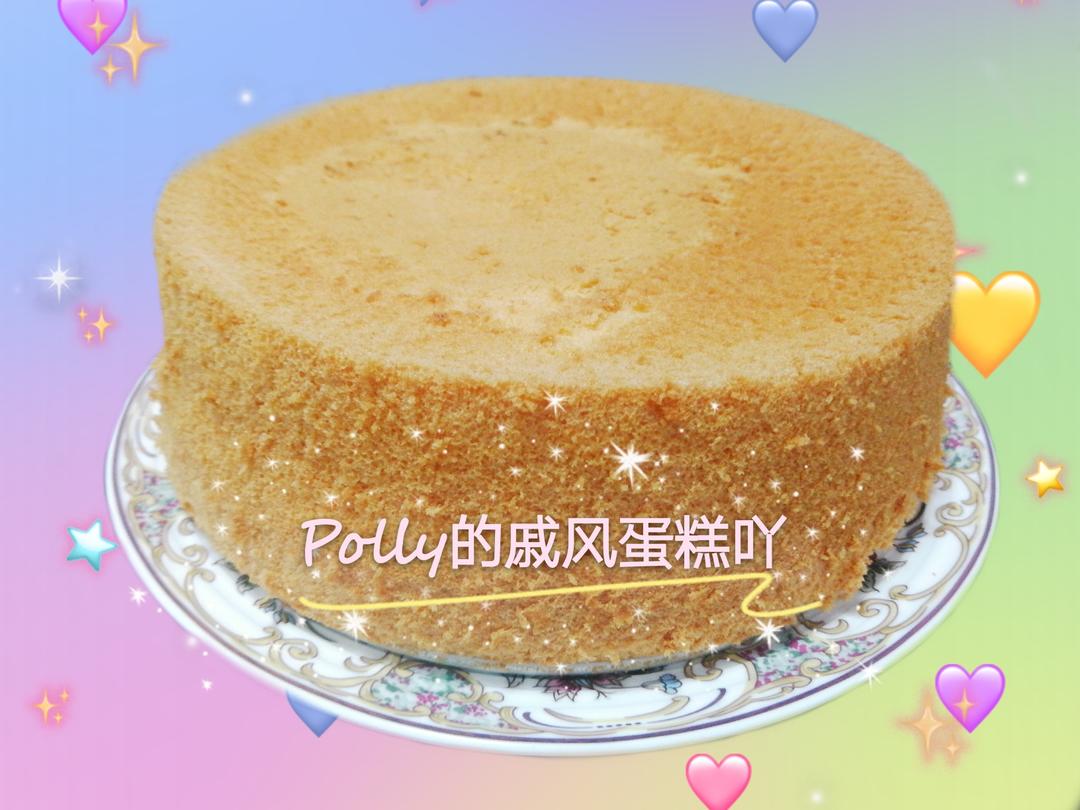🌈蓬松好吃の戚风蛋糕ღ(๑╯◡╰๑ღ的做法