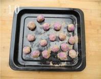 紫薯芝麻饼的做法 步骤10