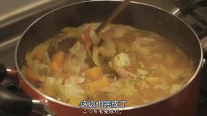 【昨日的美食】09浓菜汤的做法 步骤12