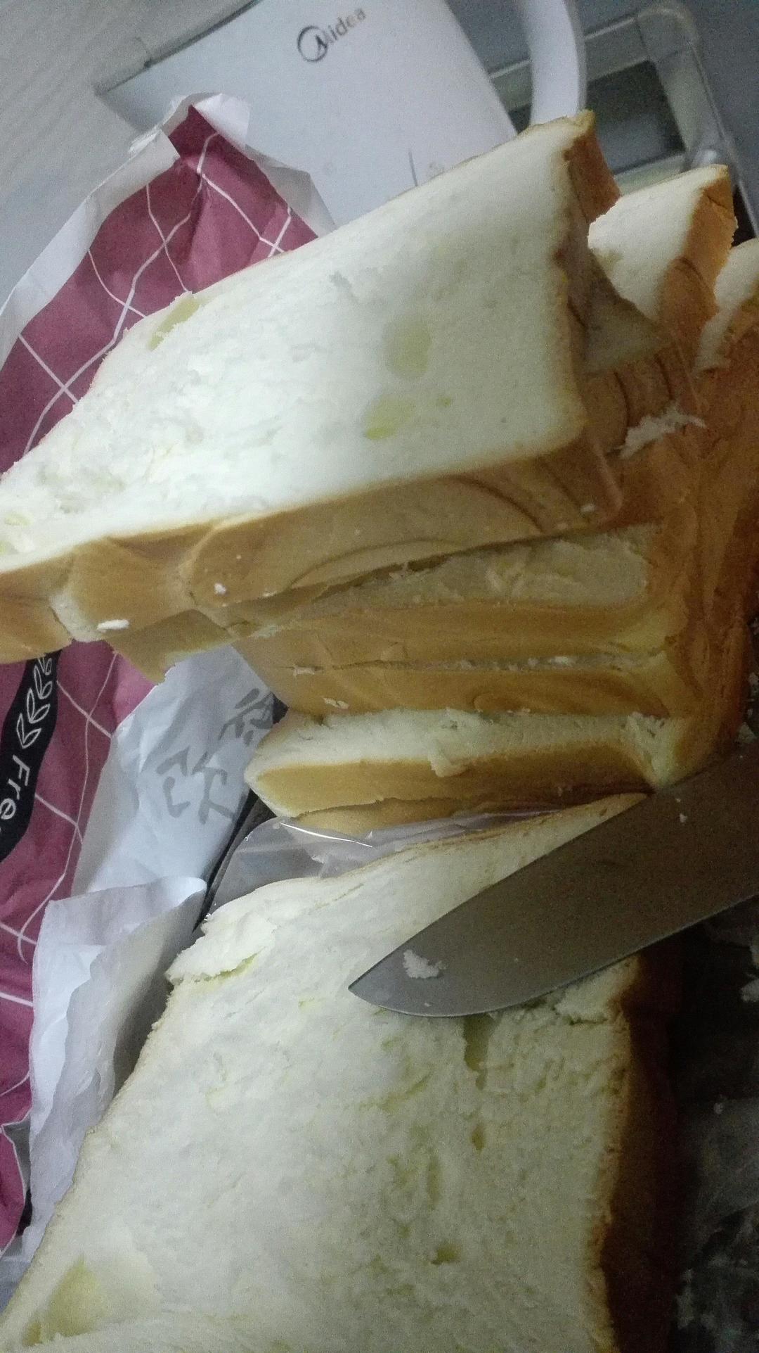 鸡蛋三文字的做法步骤图 鸡蛋三文字怎么做好吃 Ivylv 下厨房