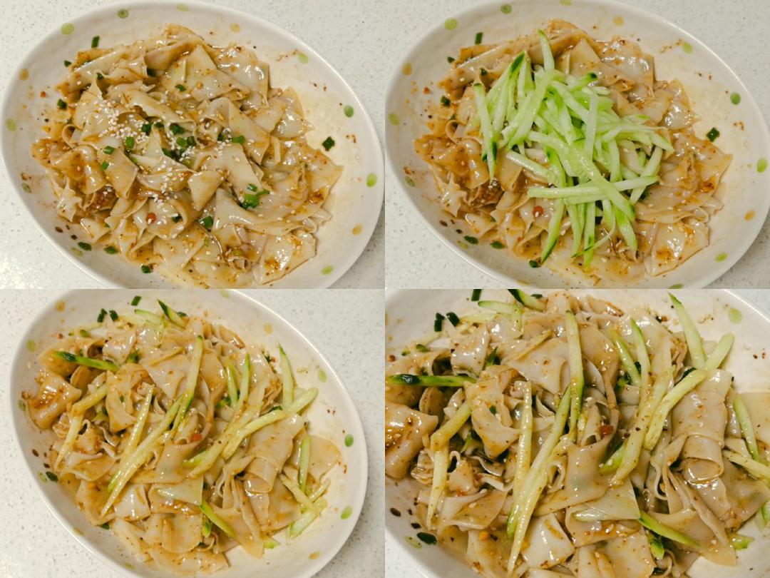 【饺子皮合辑】