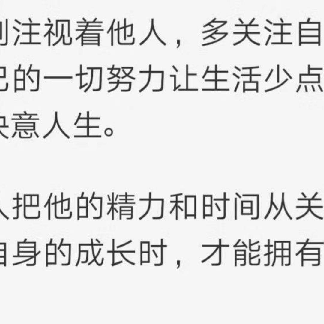 起个名儿真是难