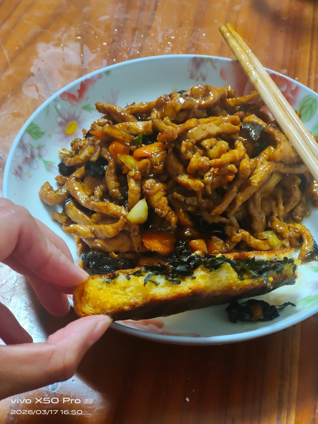 史上最详尽经典川菜【鱼香肉丝】
