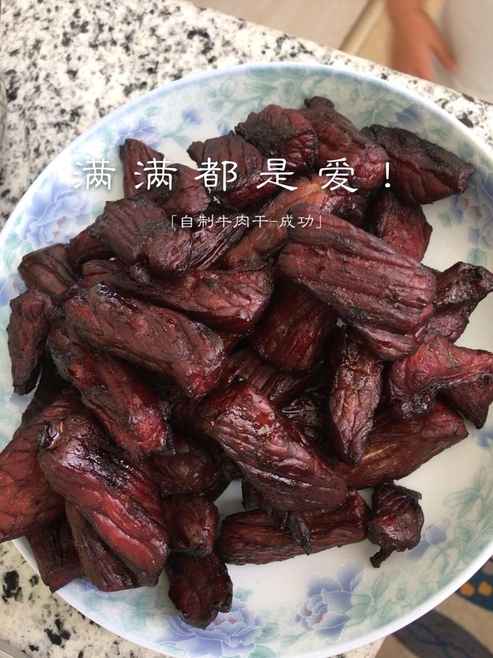 今天跟我学做内蒙古风干牛肉干