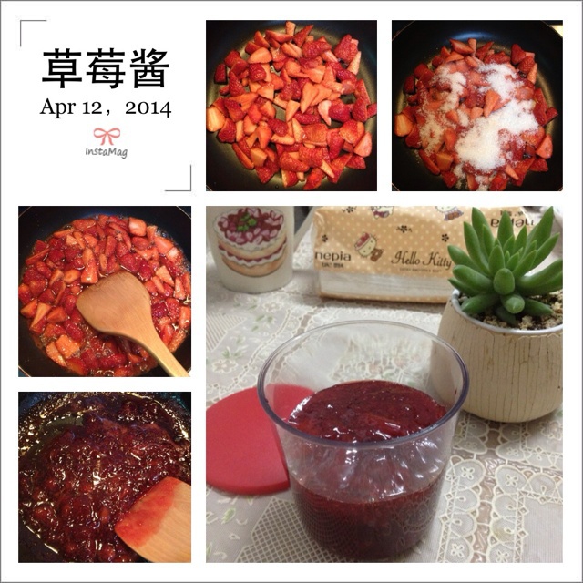 自制草莓果酱