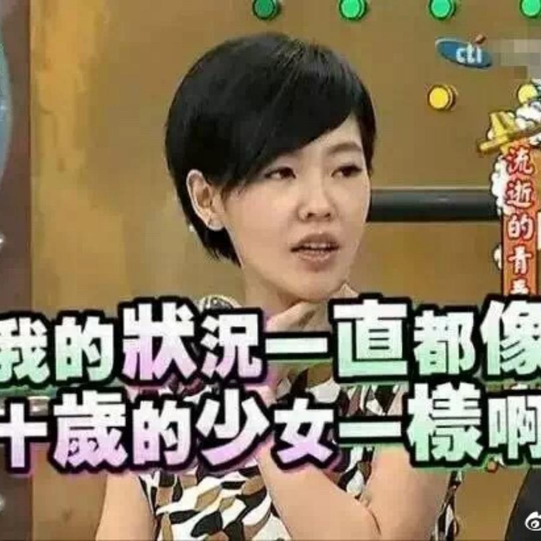 小肥居爱吃肉肉