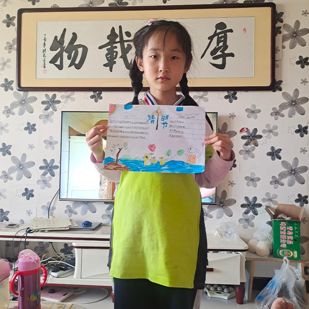 下厨房用户_akfl