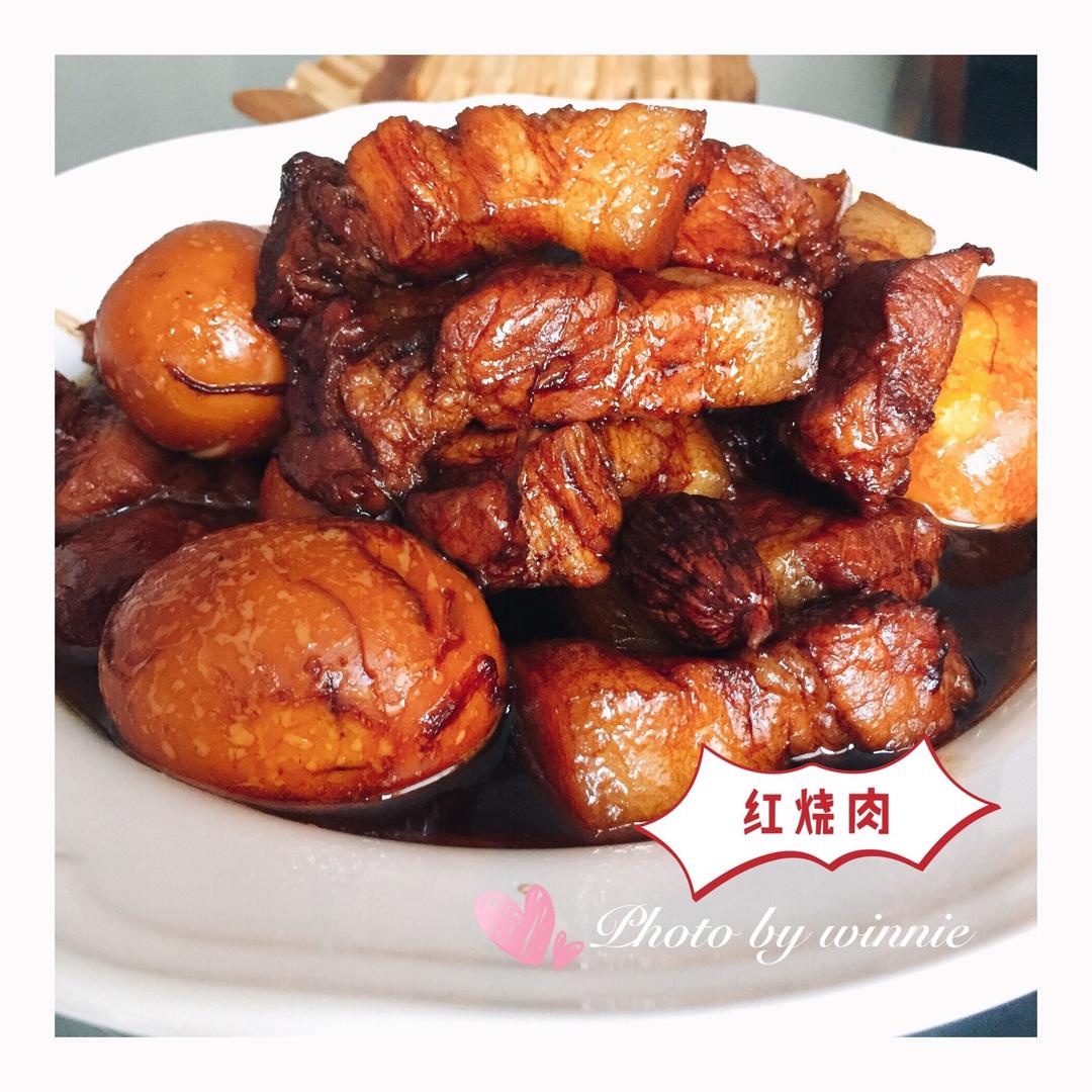 红烧肉