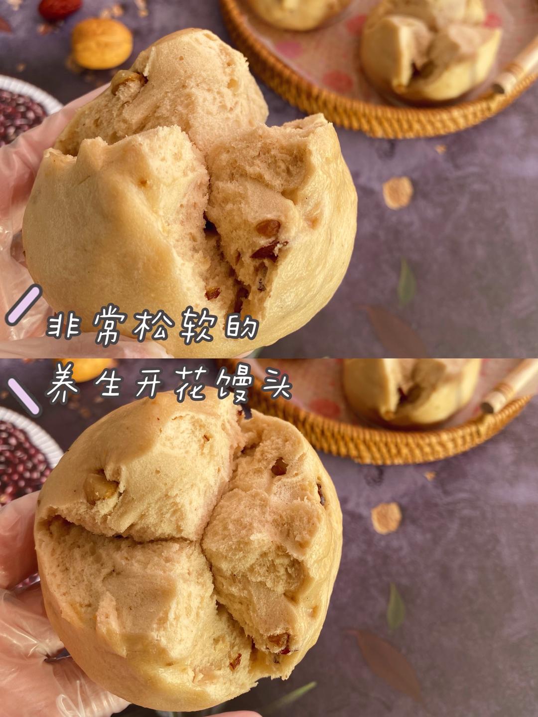 非常松软的养生开花馒头的做法