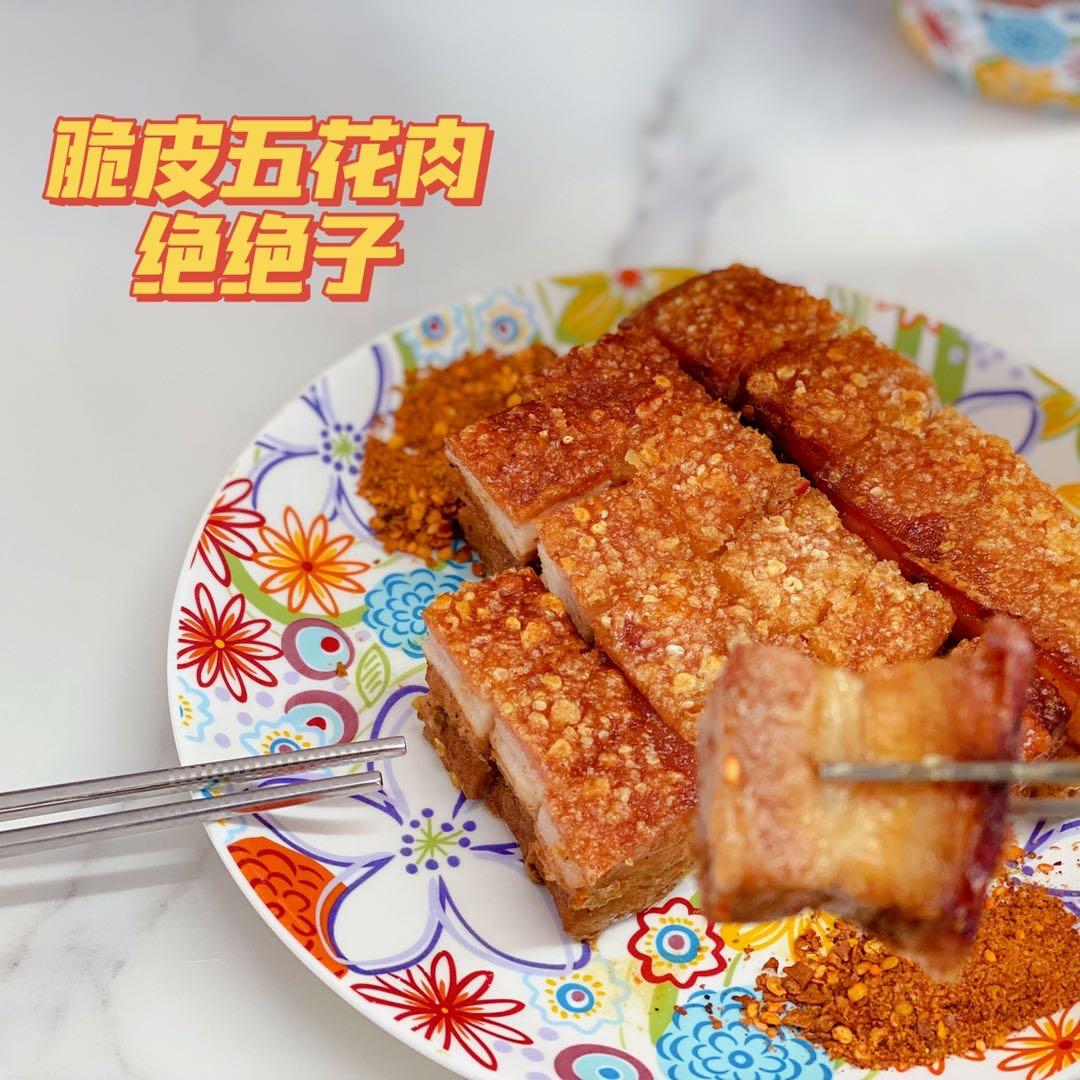 脆皮烧肉| 3步做出超赞的脆皮效果 | 让你的厨房无所不能