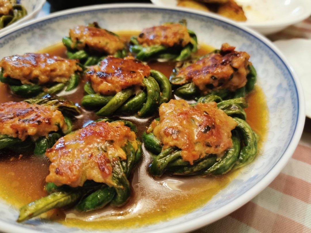 酿豆角