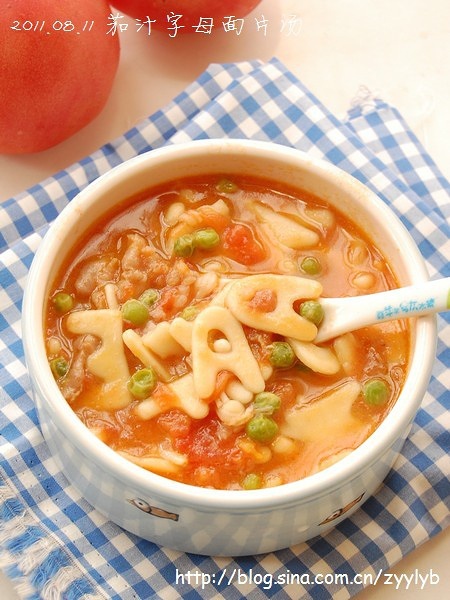 茄汁字母面片汤的做法