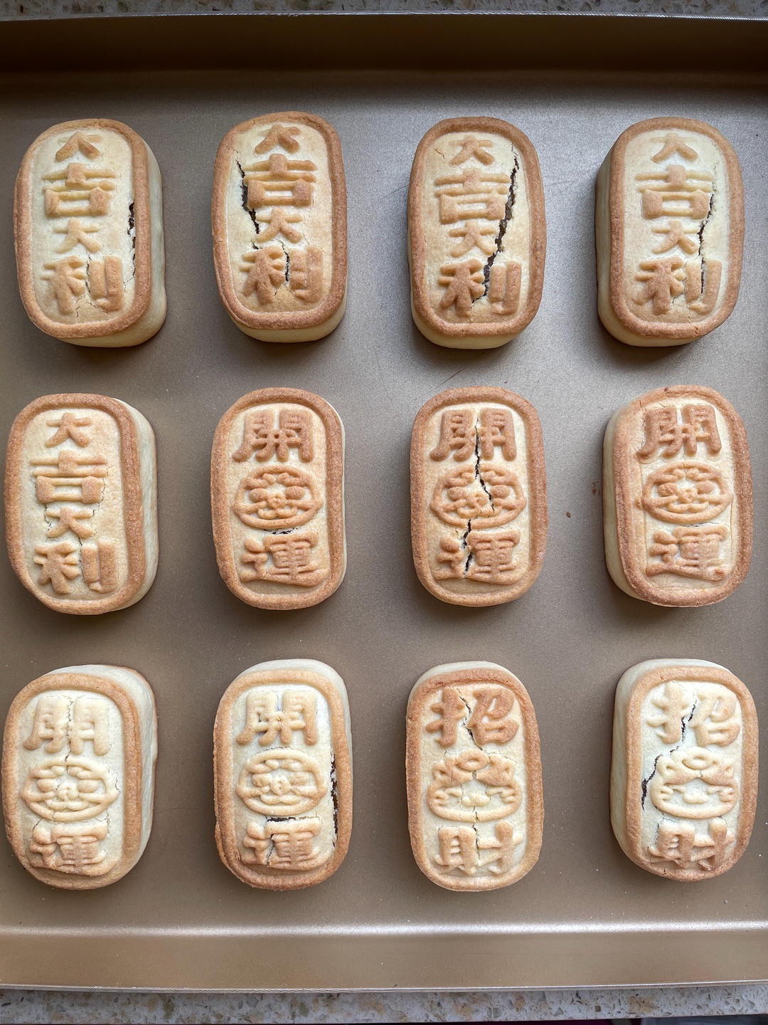 台湾当红甜点师告诉你：最正宗的凤梨酥