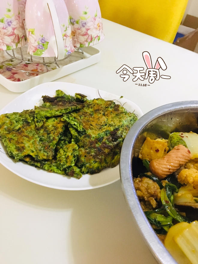 芹菜叶煎饼（简易快速做法）的做法