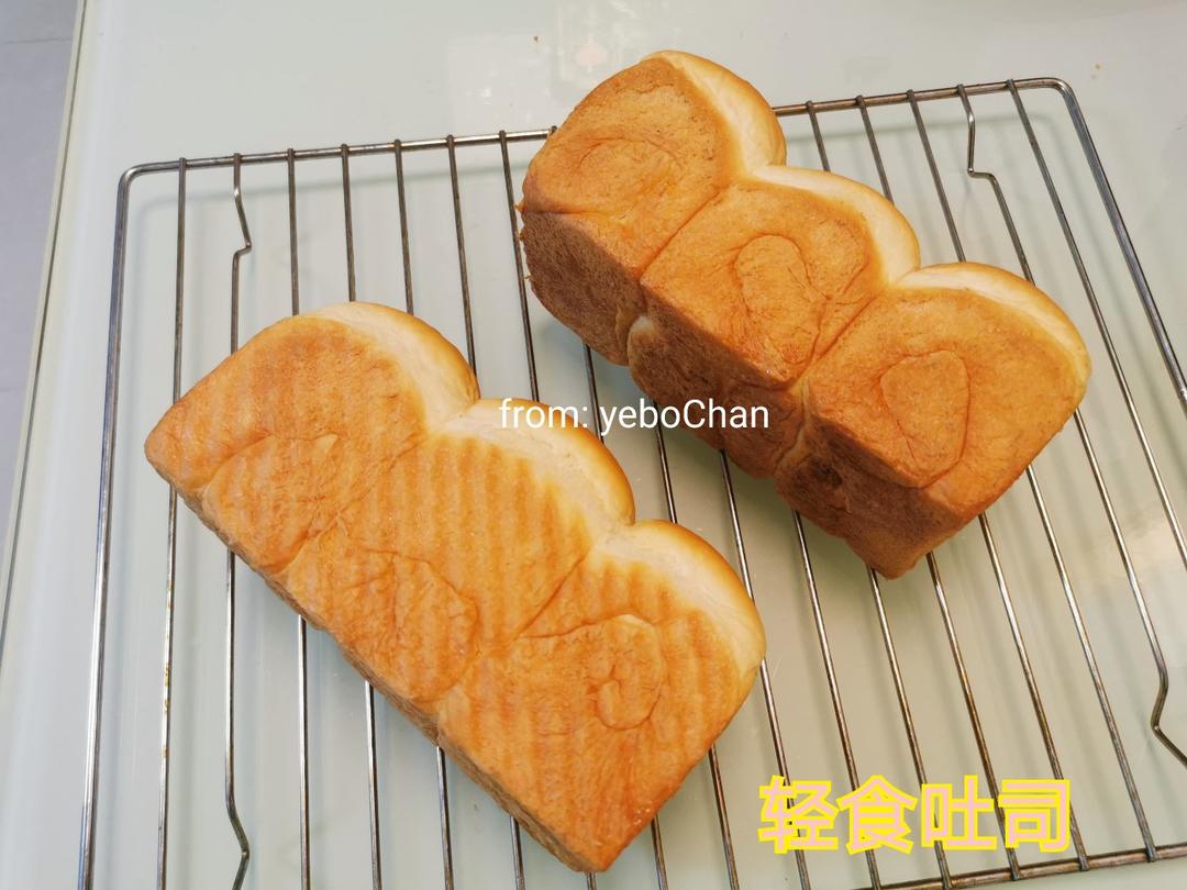 轻食吐司