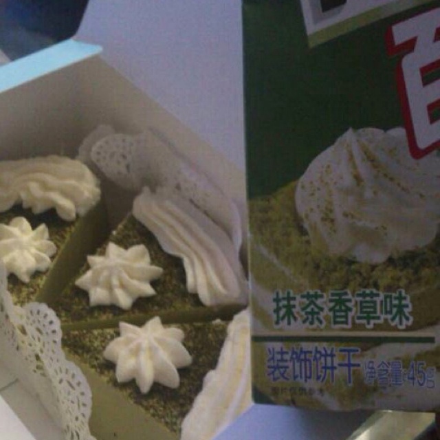 抹茶冻芝士蛋糕