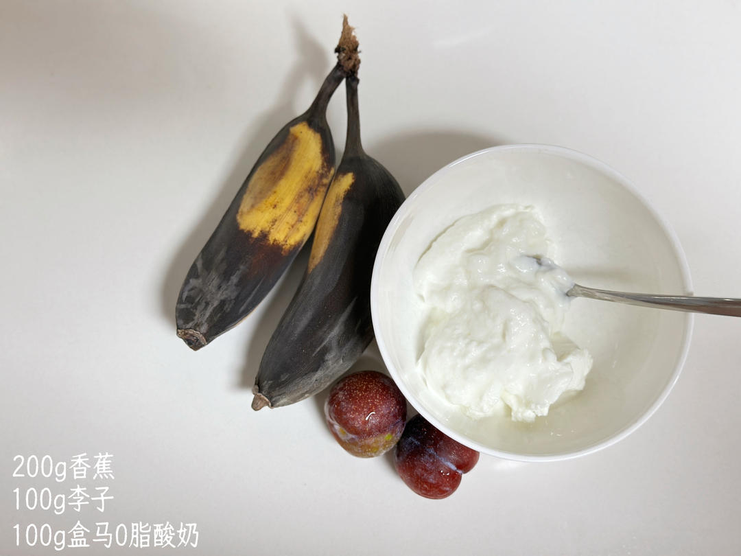 减脂饮食记录