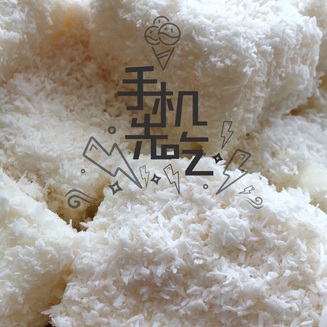 完胜85度C牛奶椰丝小方