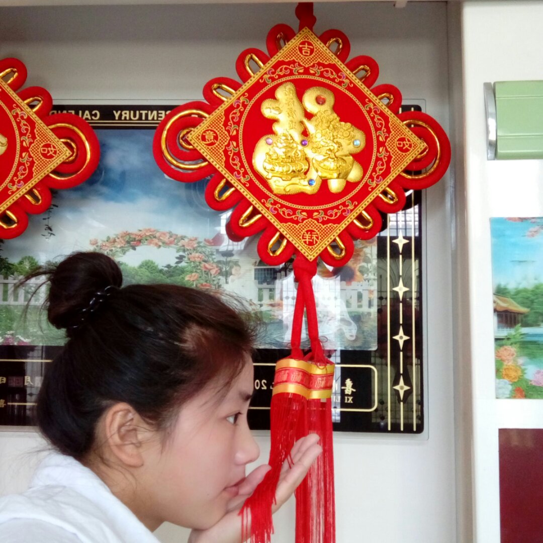 嫁伱（我願意）