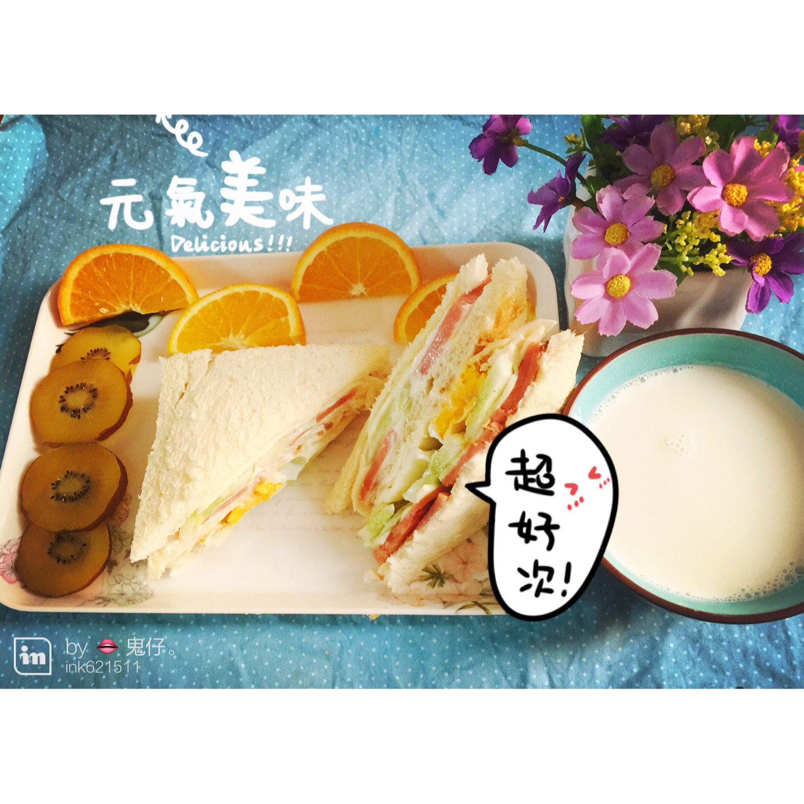 火腿芝士蛋三文治