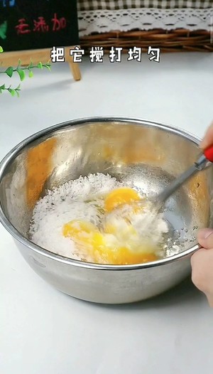 香酥蛋卷（平底锅版）的做法 步骤3