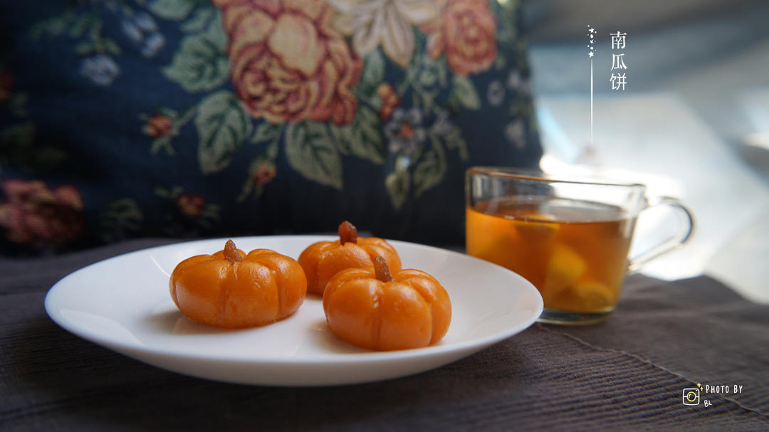 Q弹南瓜饼