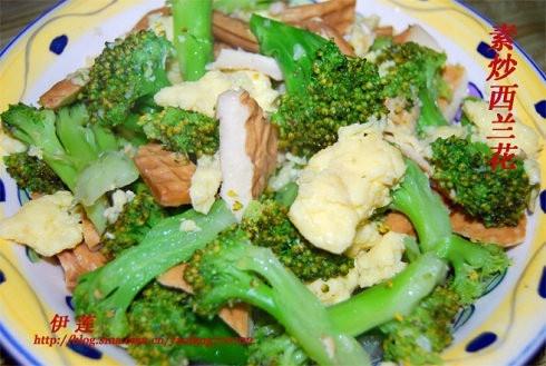 素炒西兰花的做法