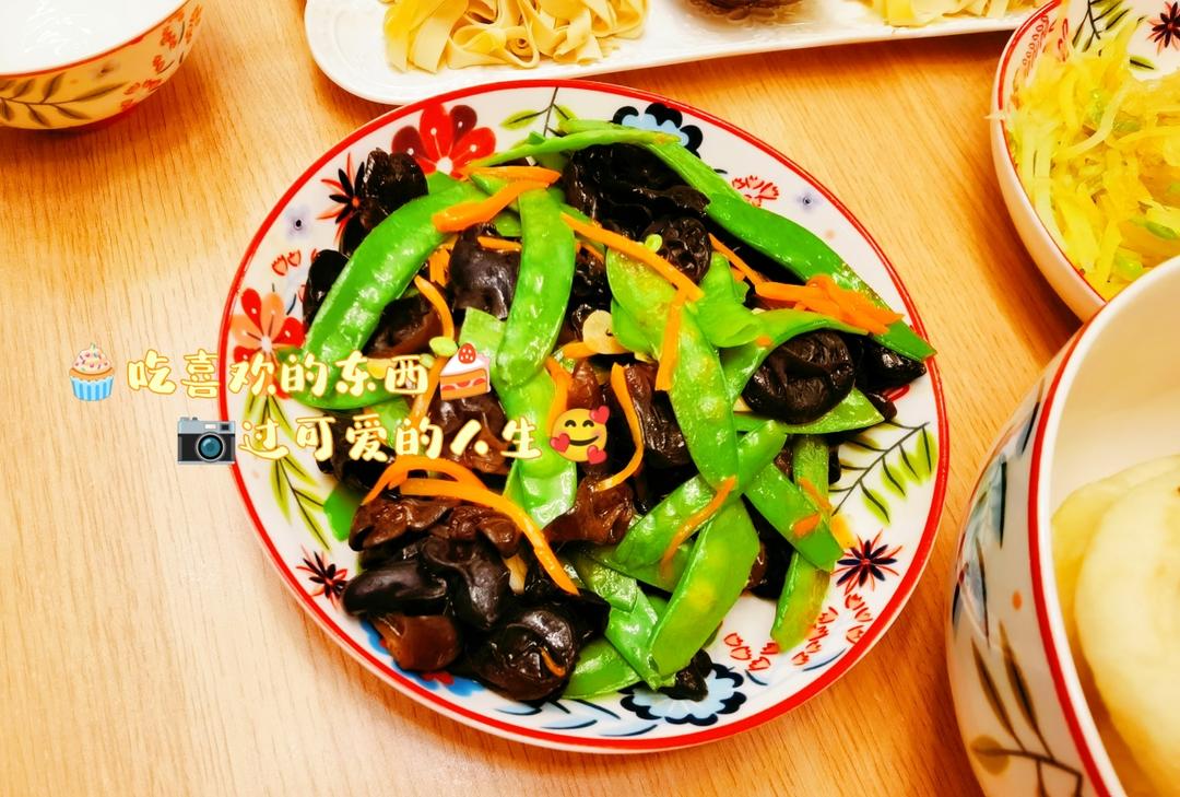 小炒荷兰豆木耳