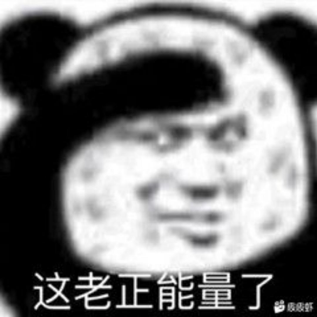 谢东括