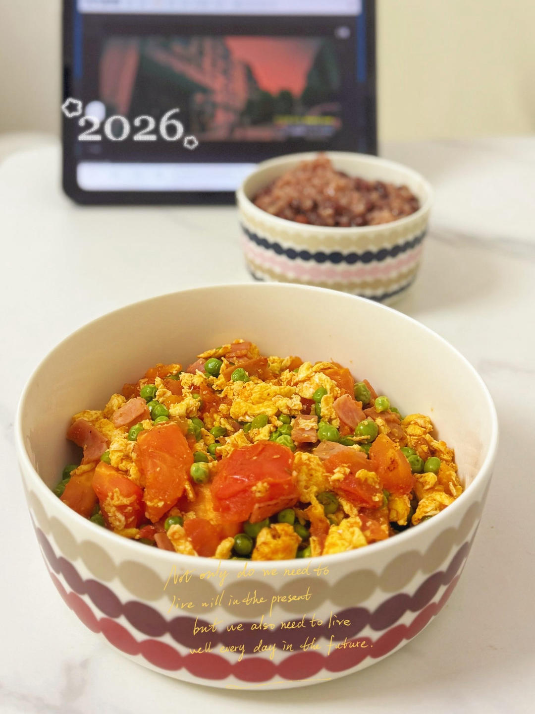 早餐•2026年1月24日