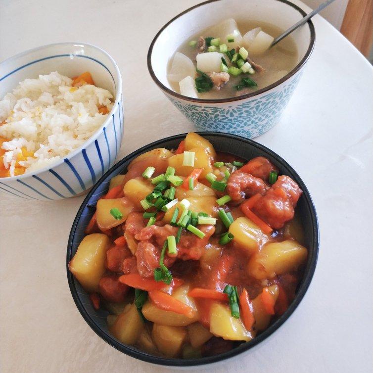 午餐•2020年2月18日